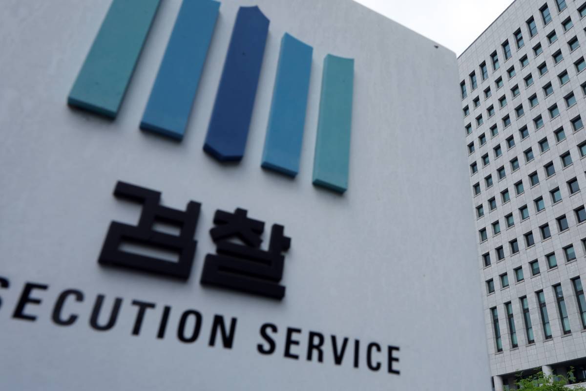 출처 : 뉴스 1