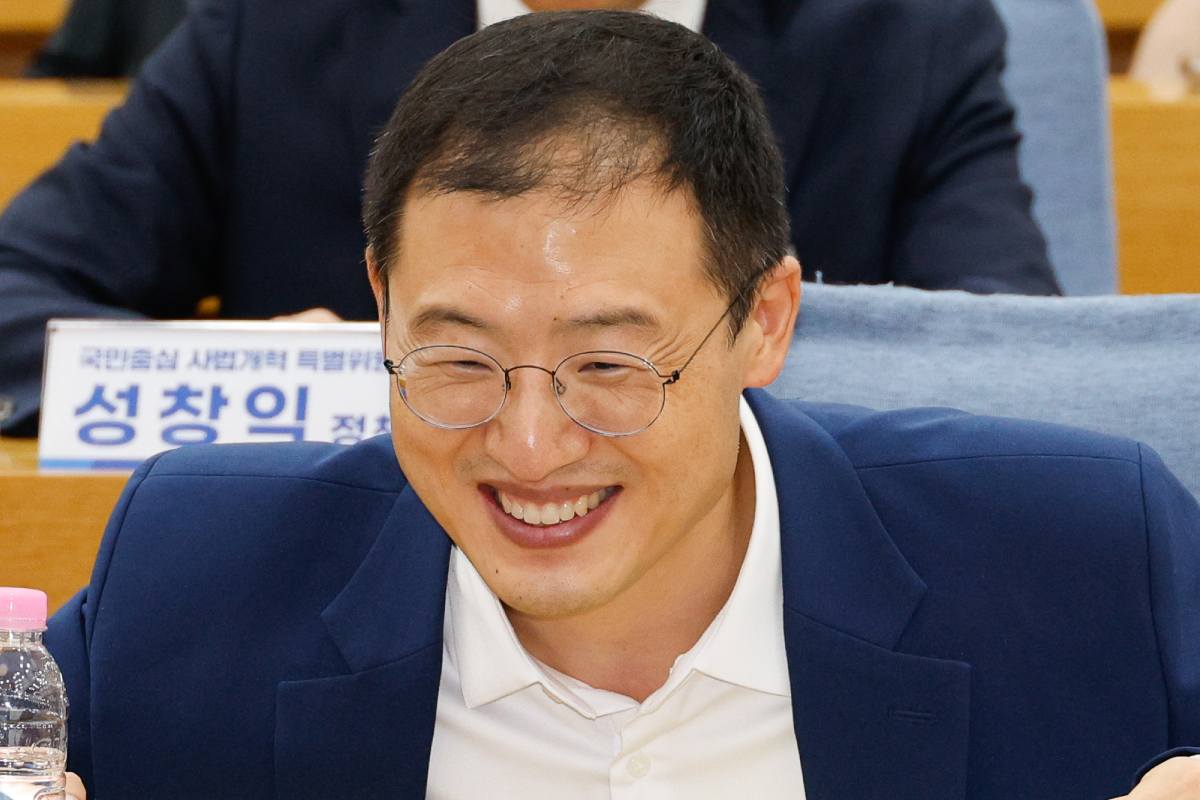 출처 : 뉴스 1