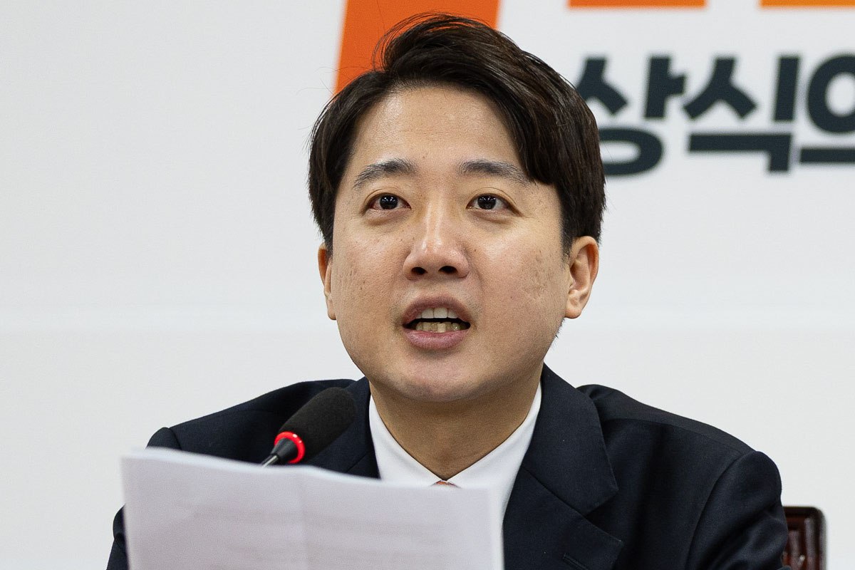 출처 : 뉴스 1