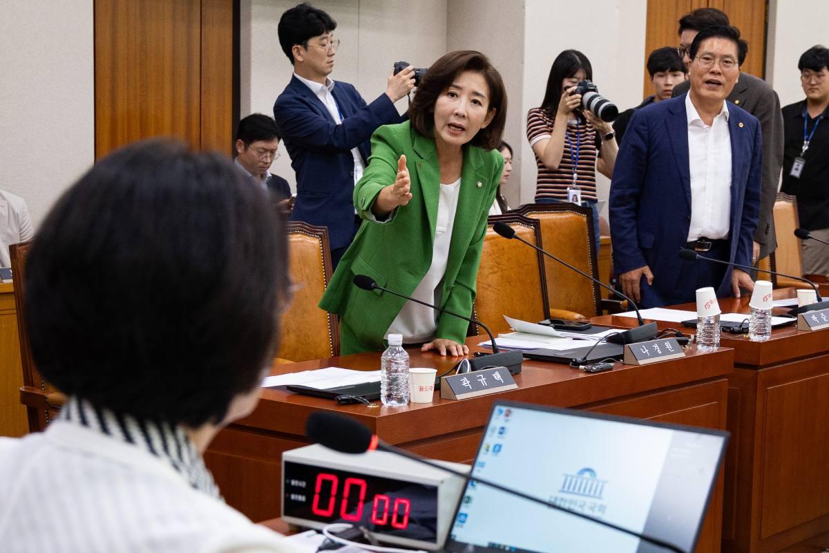 출처 : 뉴스 1