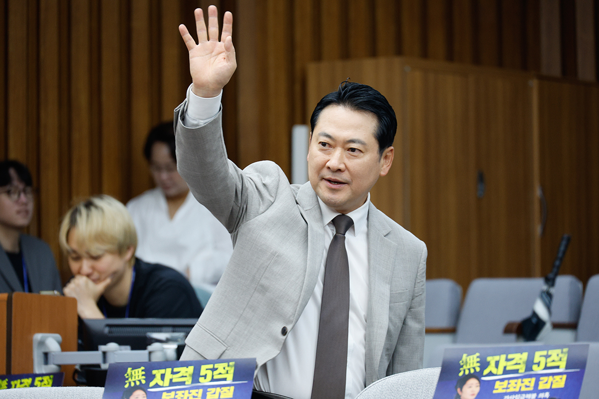 출처 : 뉴스 1