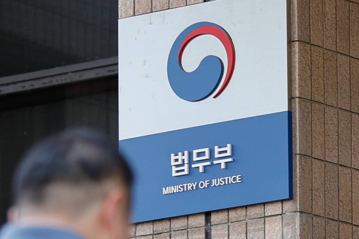 출처 : 뉴스 1