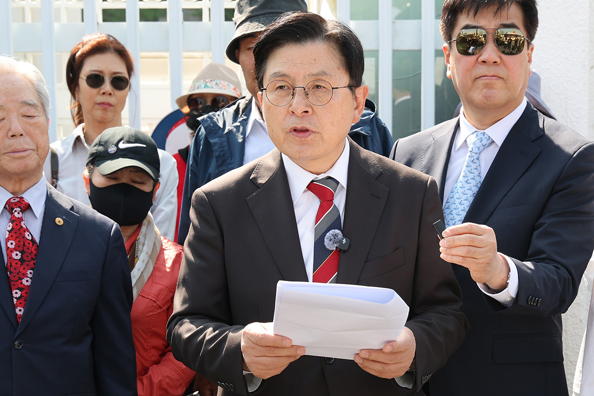 출처 : 뉴스 1
