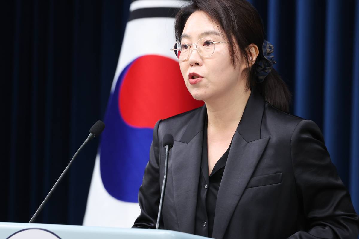 출처 : 뉴스 1