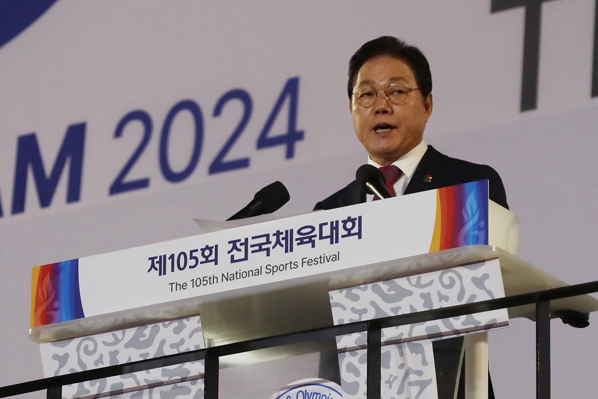 출처 : 뉴스 1