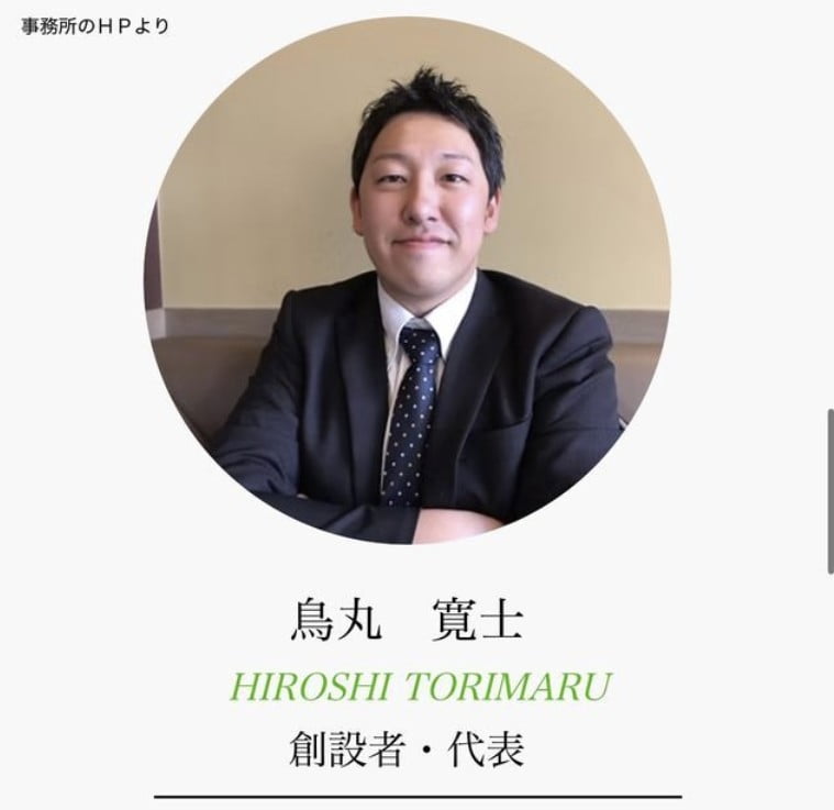 引用：GO little by little公式HP