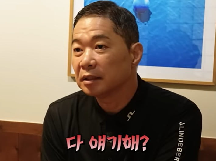引用:Youtube「mukboss Mr.JooYup」
