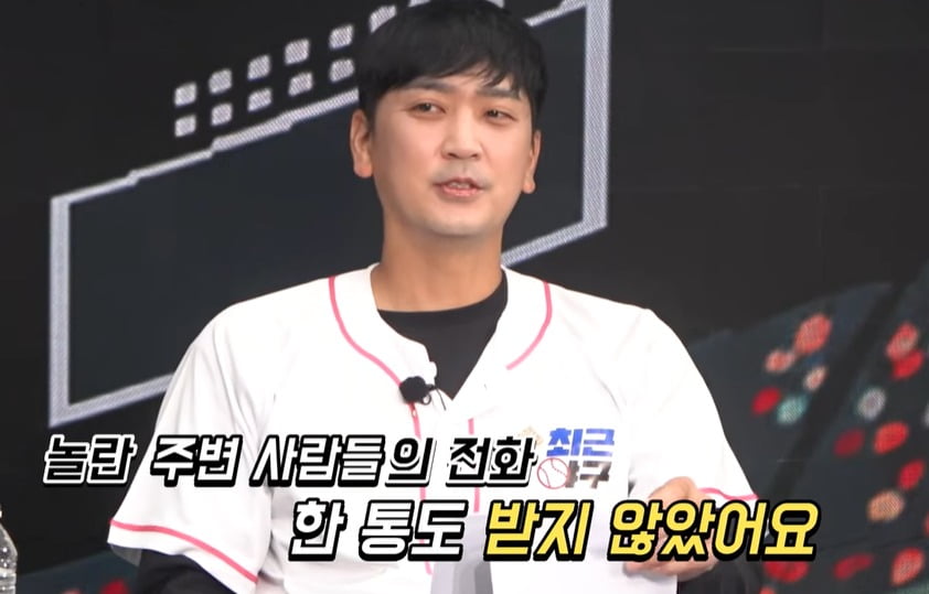 引用：KBS