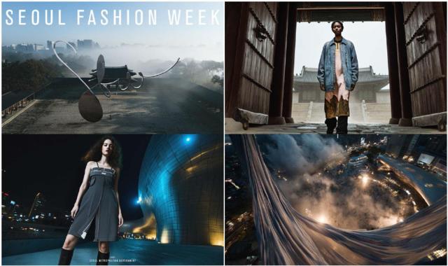 &nbsp;   \'2026 Spring/Summer (S/S) Seoul Fashion Week\' AI campaign [Source=Seoul City]
