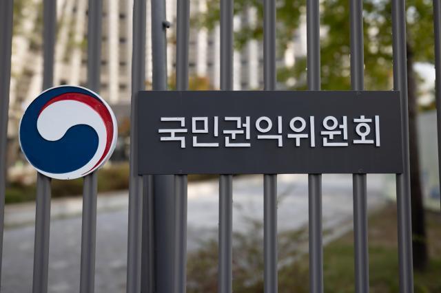 사진유대길 기자