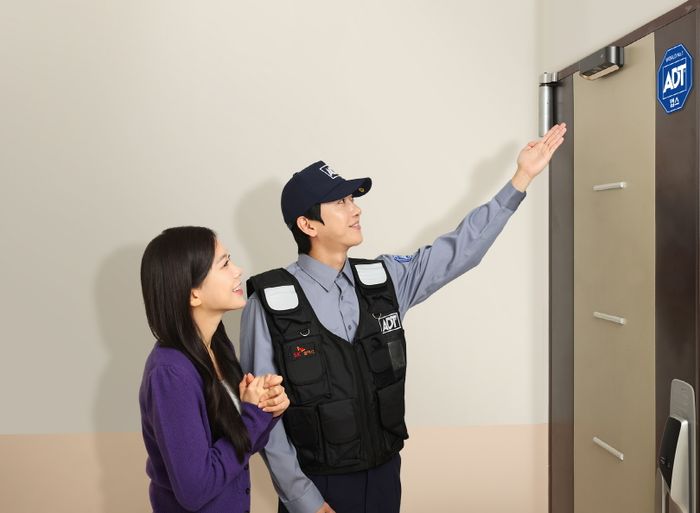 ADT캡스 AI CCTV 캡스홈. ⓒADT캡스