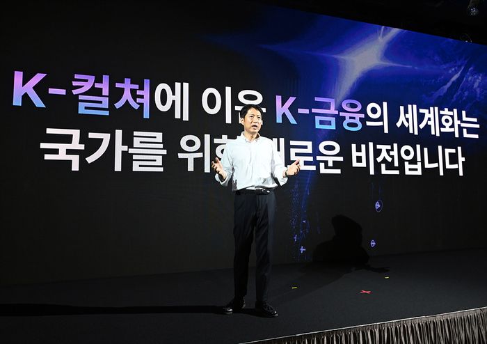 김석환 위메이드 부사장이 18일 앰배서더 서울 풀만 호텔에서 