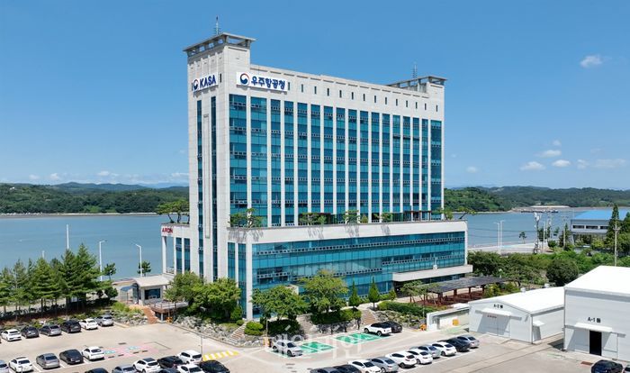 우주항공청 전경. ⓒ데일리안 DB