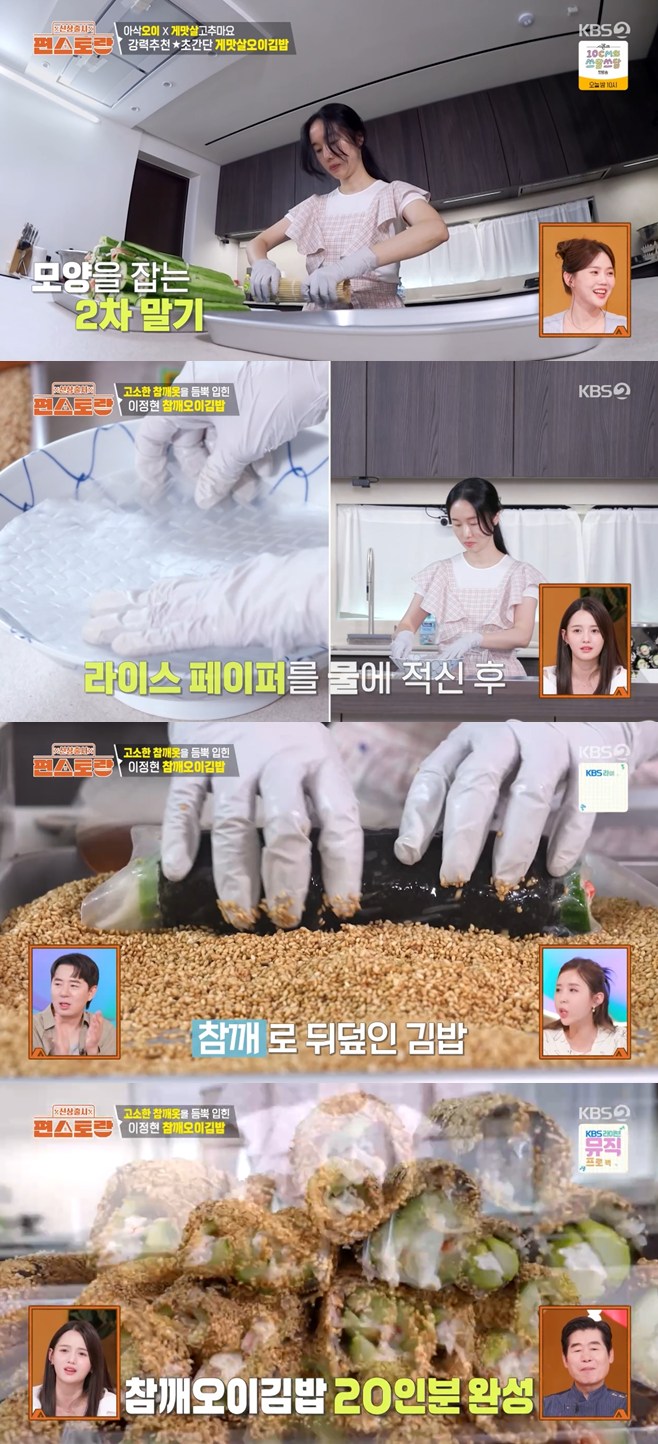 티브이데일리 포토