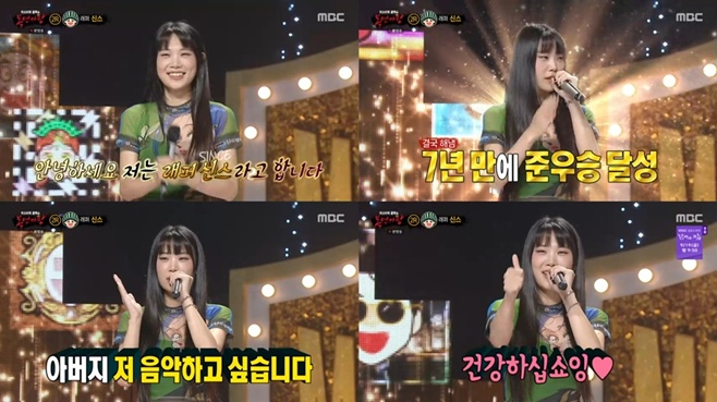 티브이데일리 포토