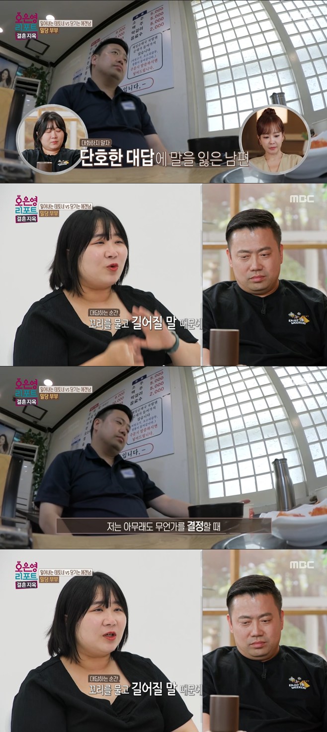 티브이데일리 포토
