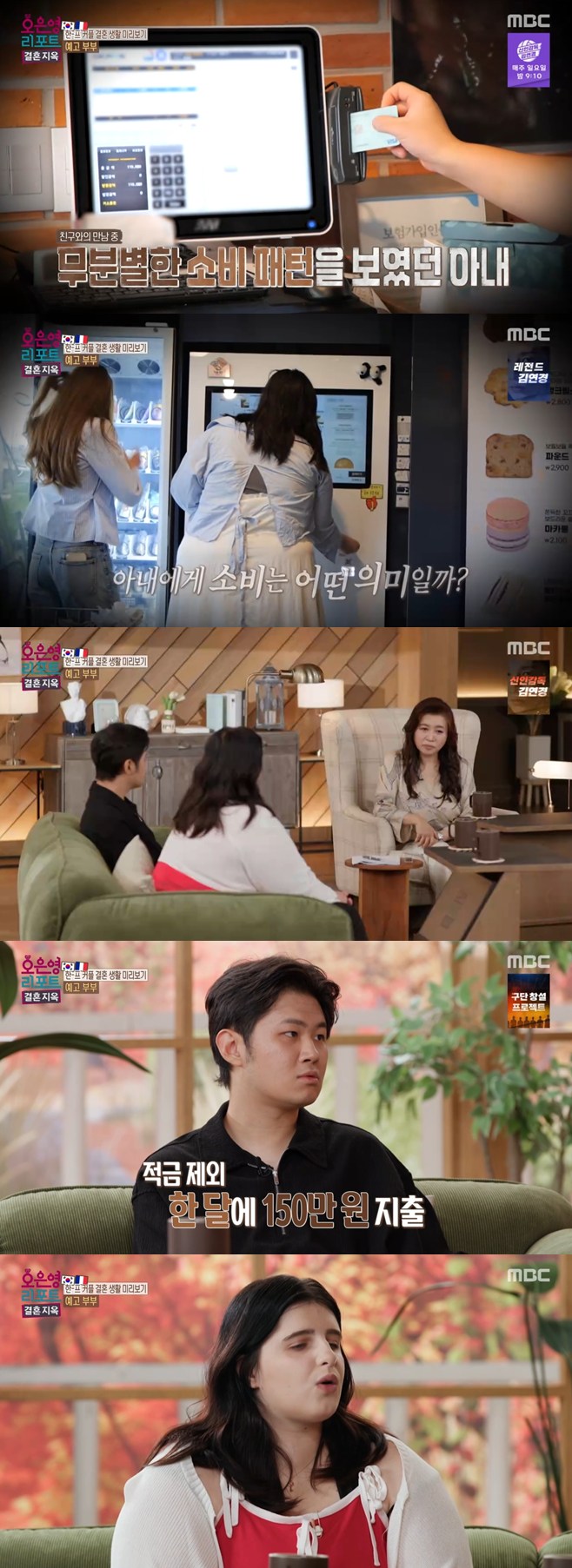 티브이데일리 포토