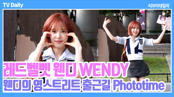 티브이데일리 포토