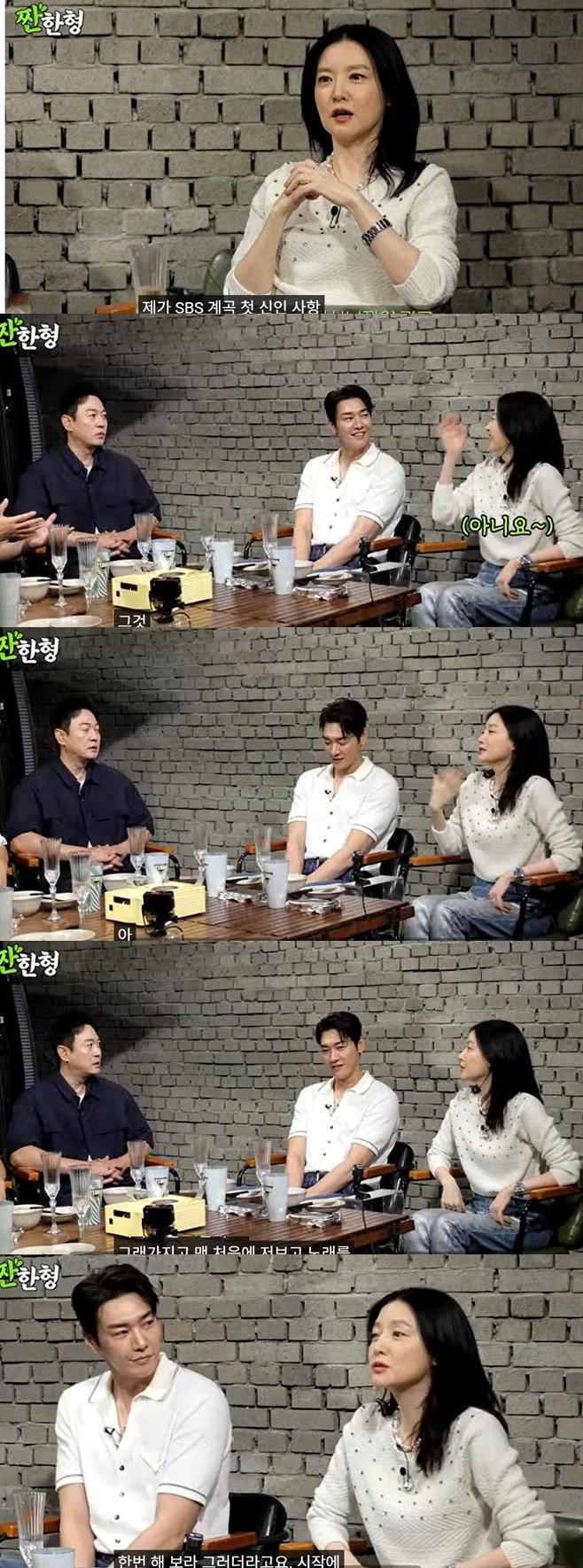 티브이데일리 포토