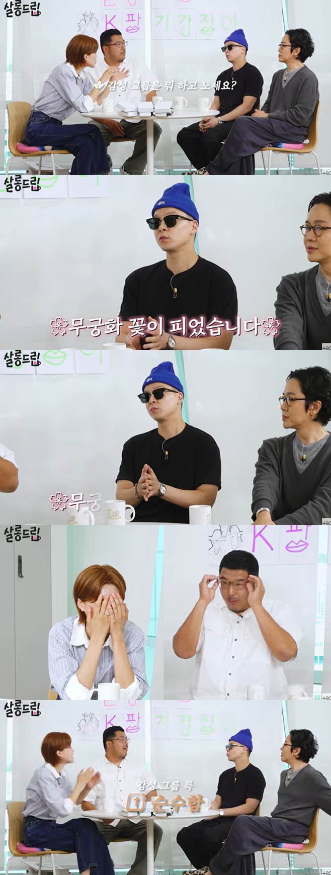 티브이데일리 포토