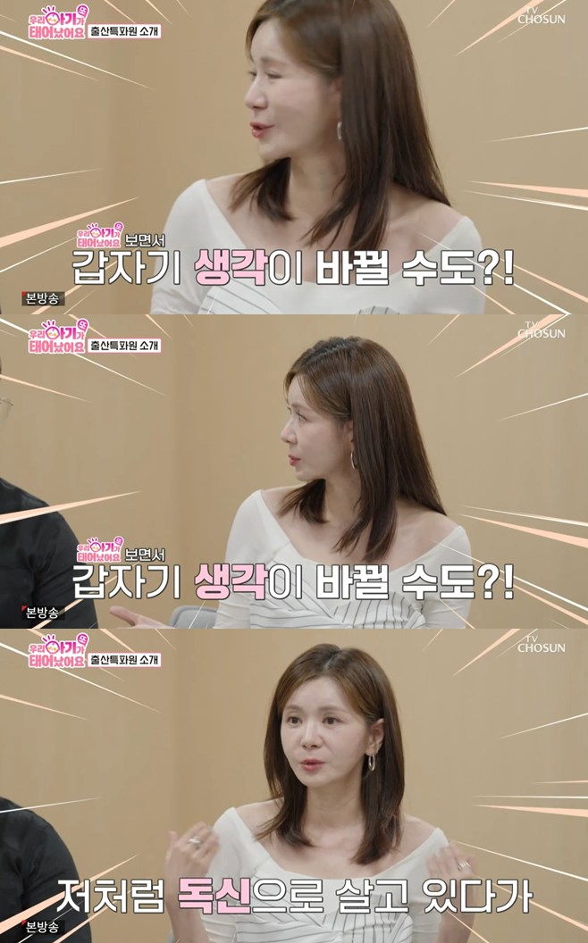 티브이데일리 포토