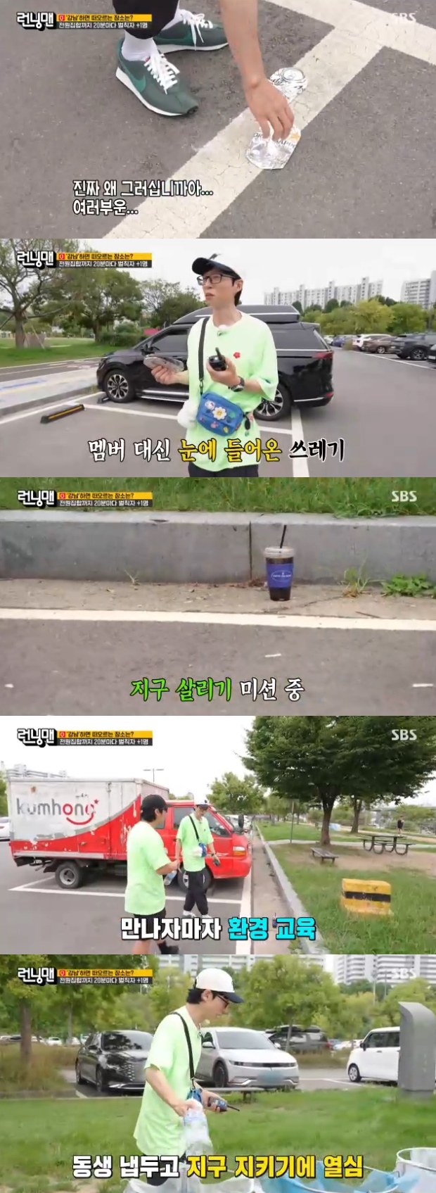 티브이데일리 포토