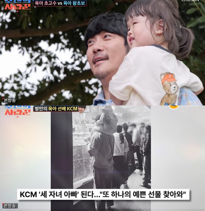 티브이데일리 포토