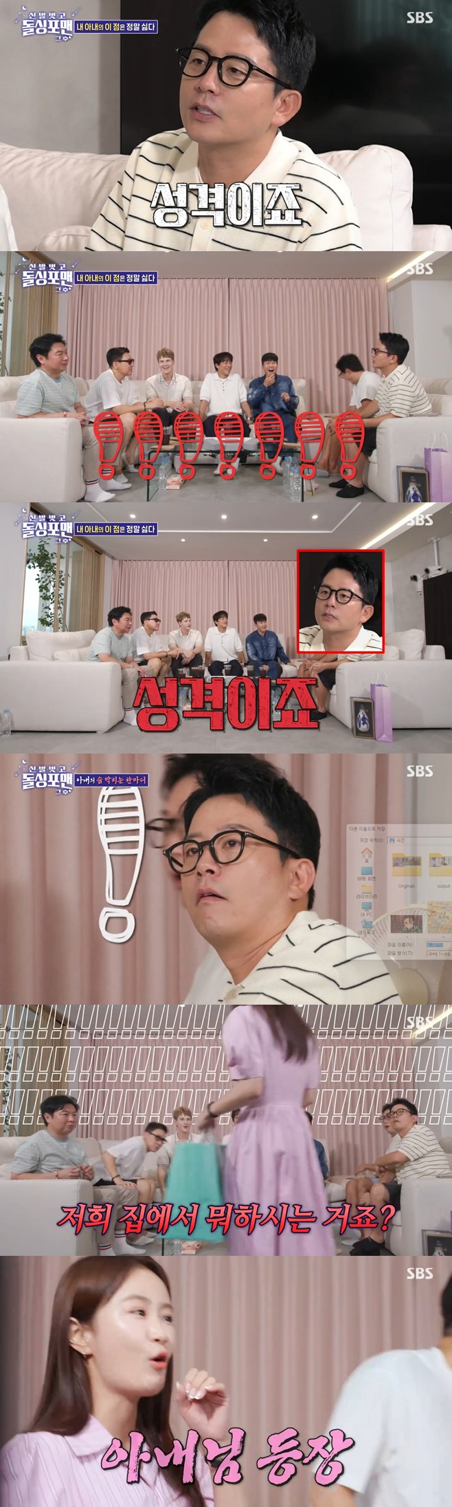 티브이데일리 포토