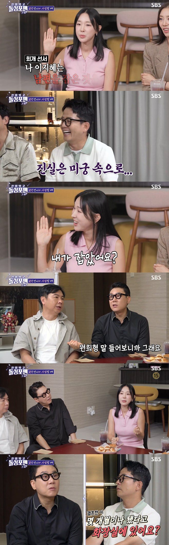 티브이데일리 포토