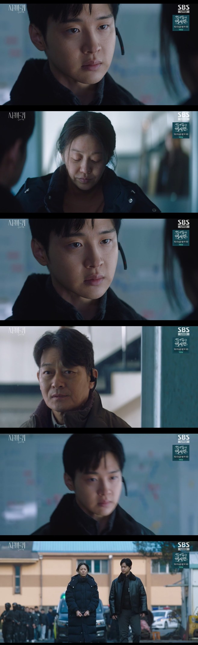 티브이데일리 포토