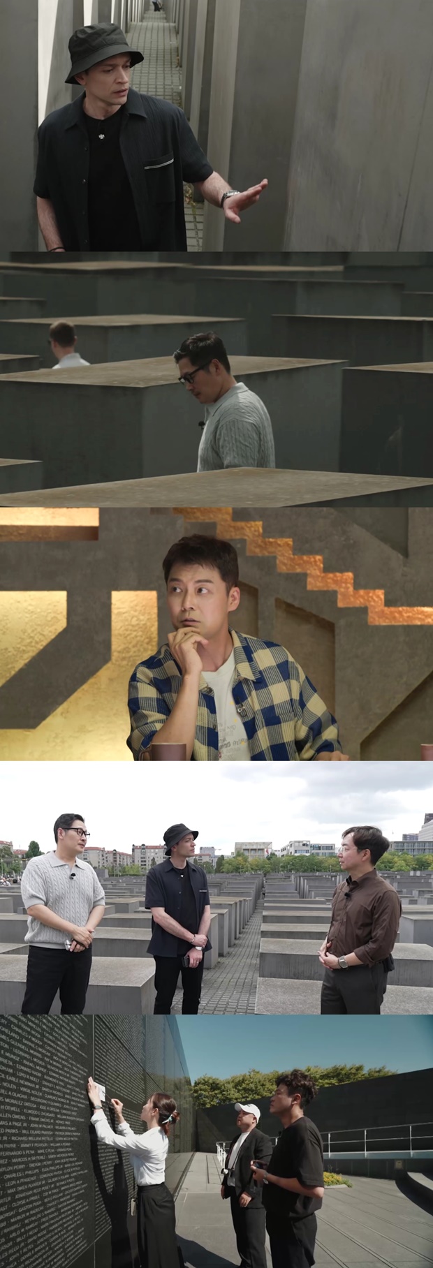 이유 있는 건축