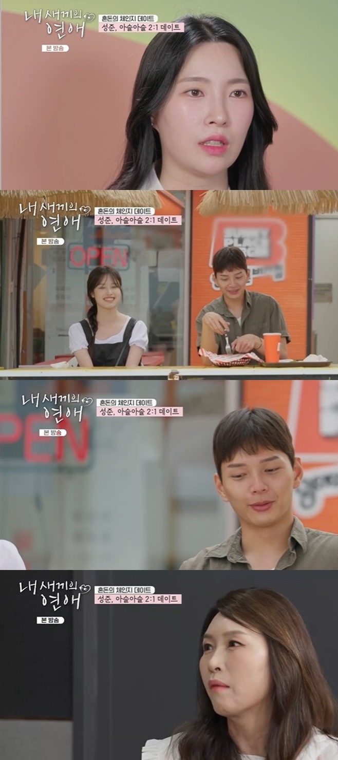 티브이데일리 포토