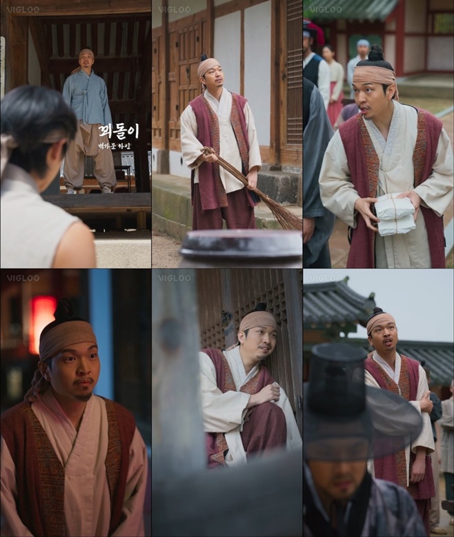 티브이데일리 포토