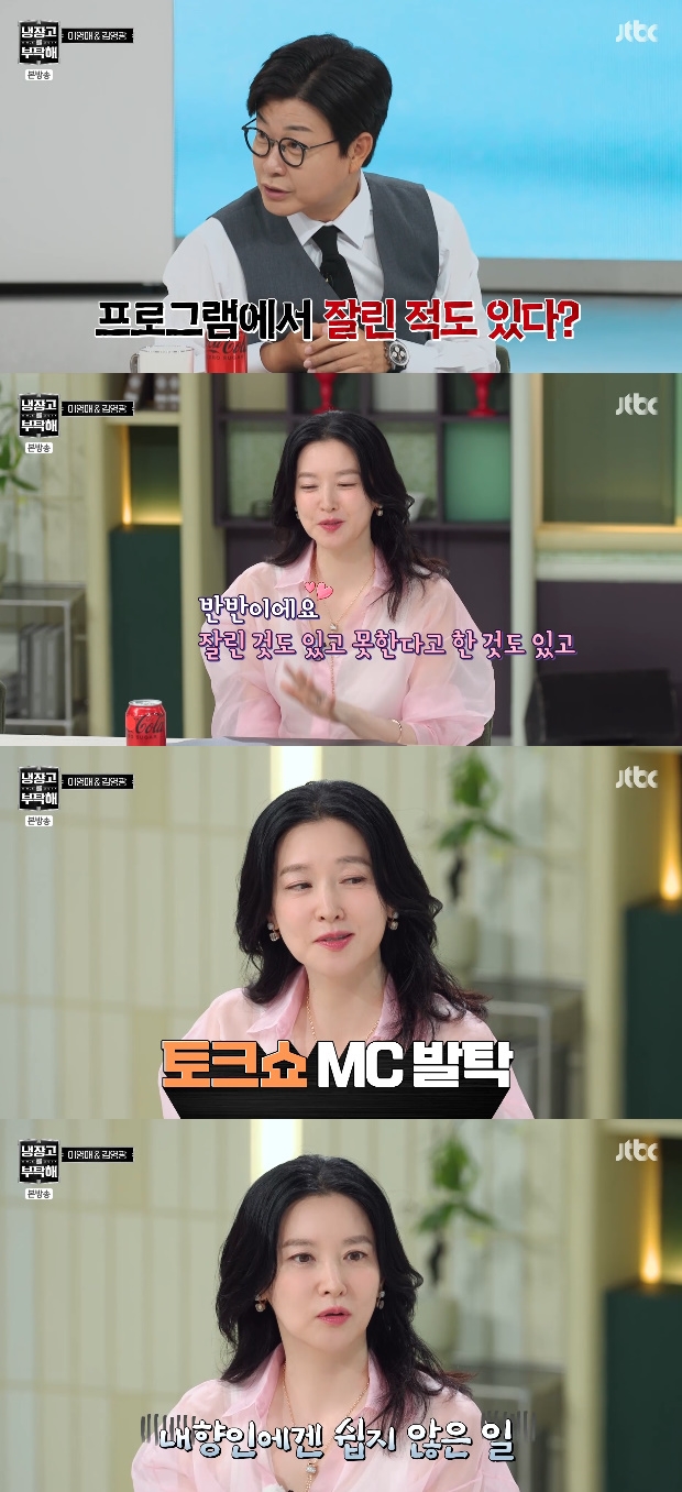 티브이데일리 포토