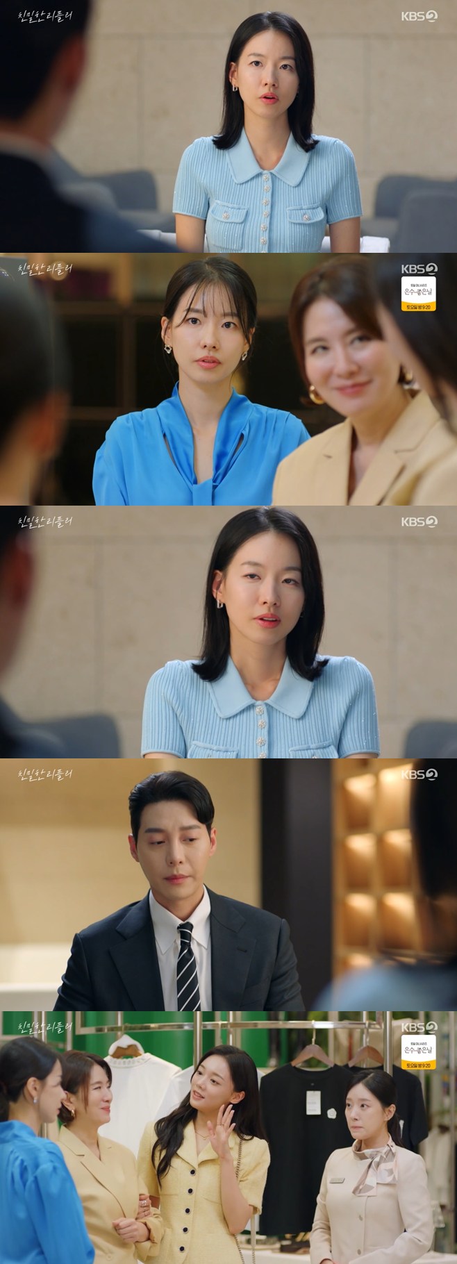 티브이데일리 포토