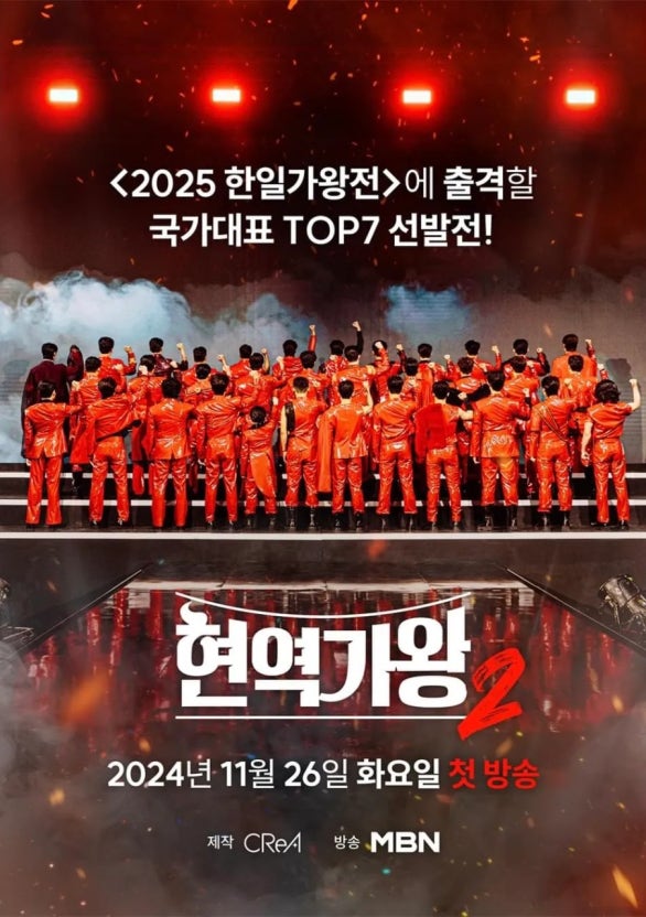 티브이데일리 포토