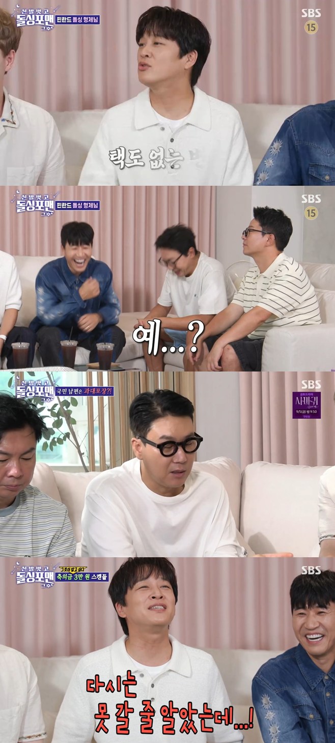 티브이데일리 포토