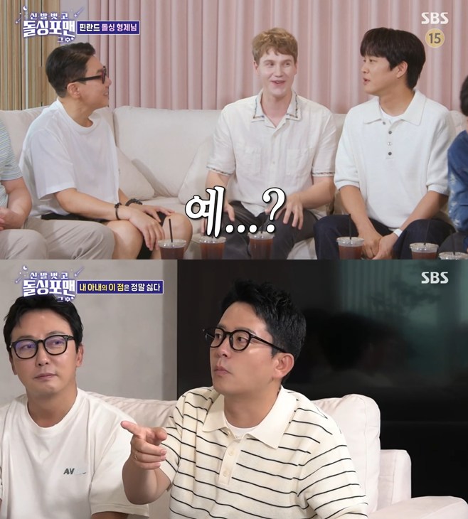 티브이데일리 포토