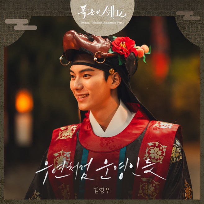 티브이데일리 포토