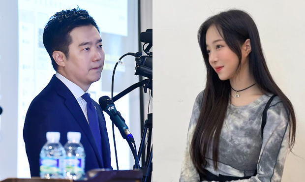 김세의, 쯔양