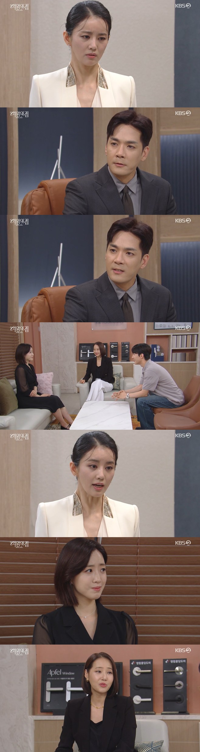 티브이데일리 포토
