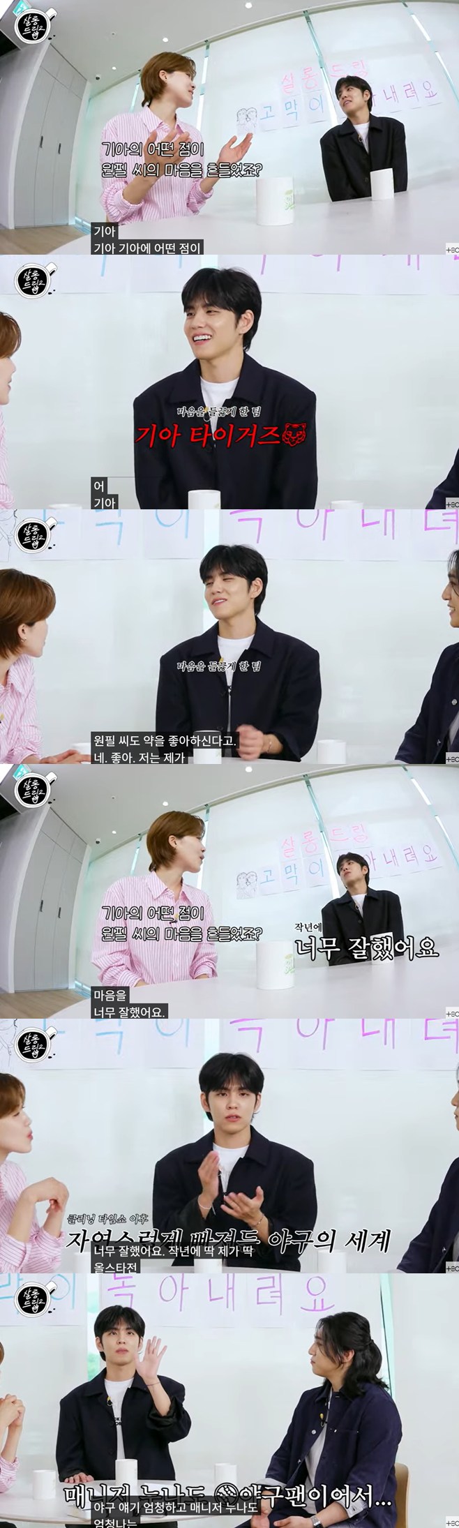 티브이데일리 포토