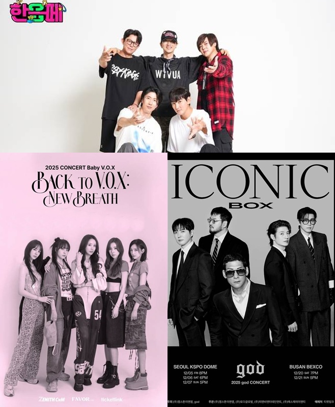 티브이데일리 포토