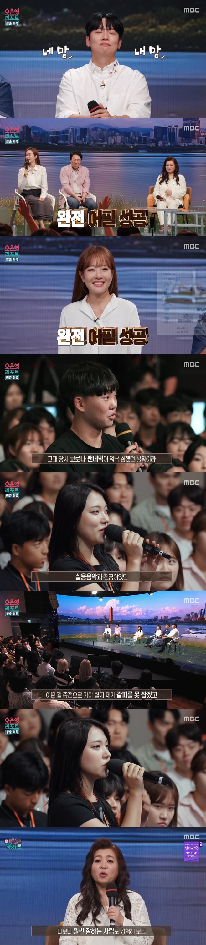 티브이데일리 포토