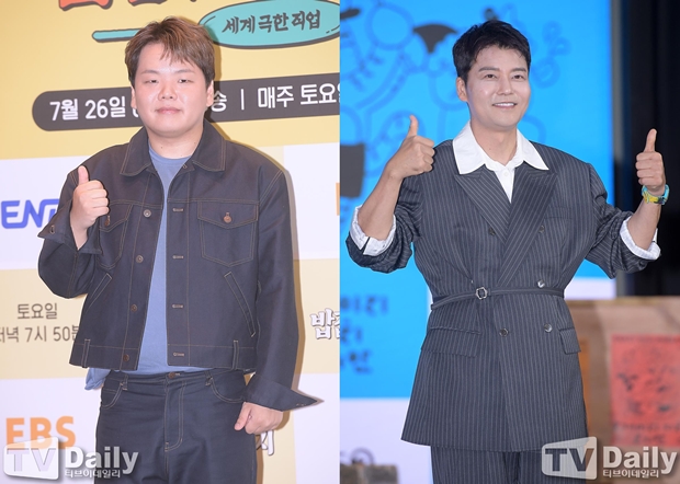 티브이데일리 포토