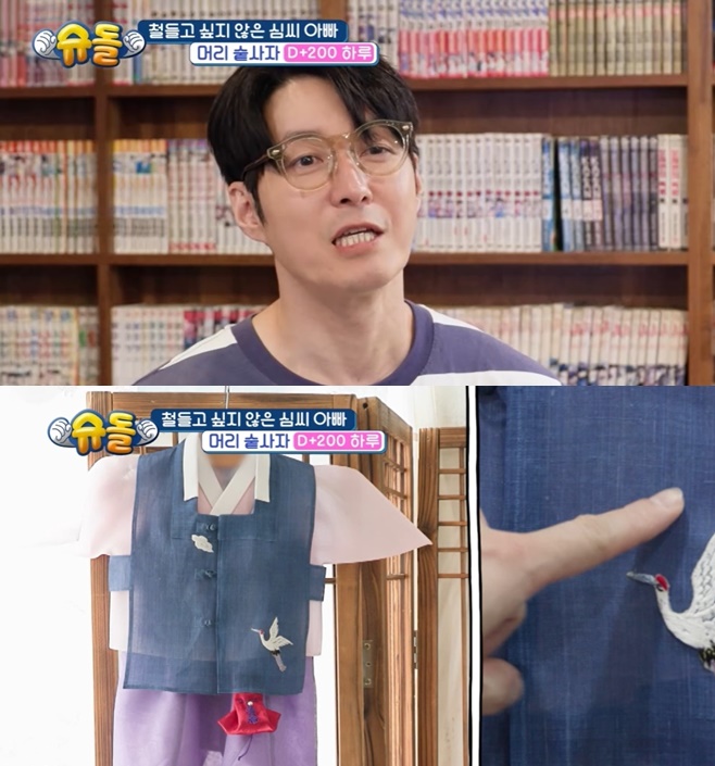 티브이데일리 포토