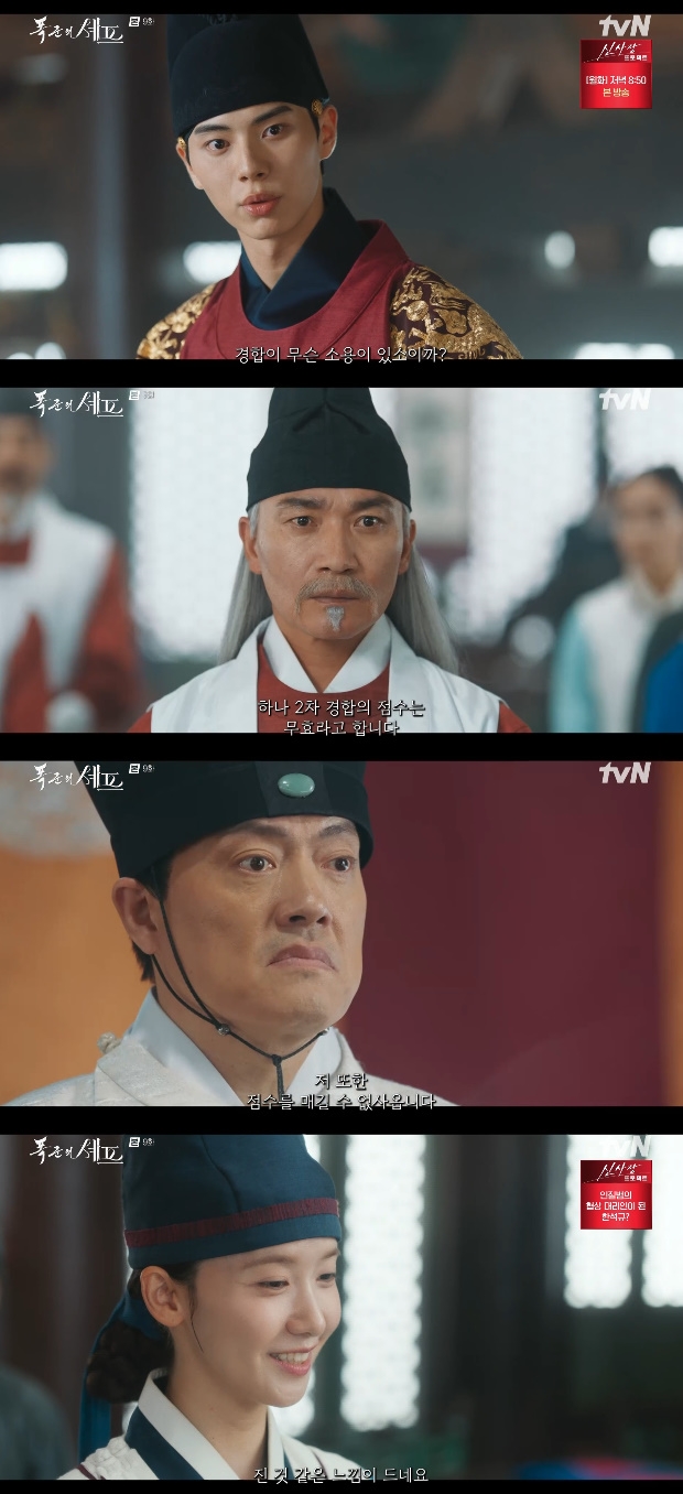 티브이데일리 포토