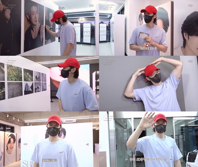 티브이데일리 포토