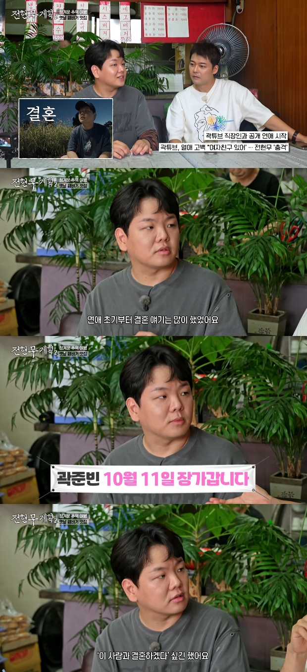 티브이데일리 포토