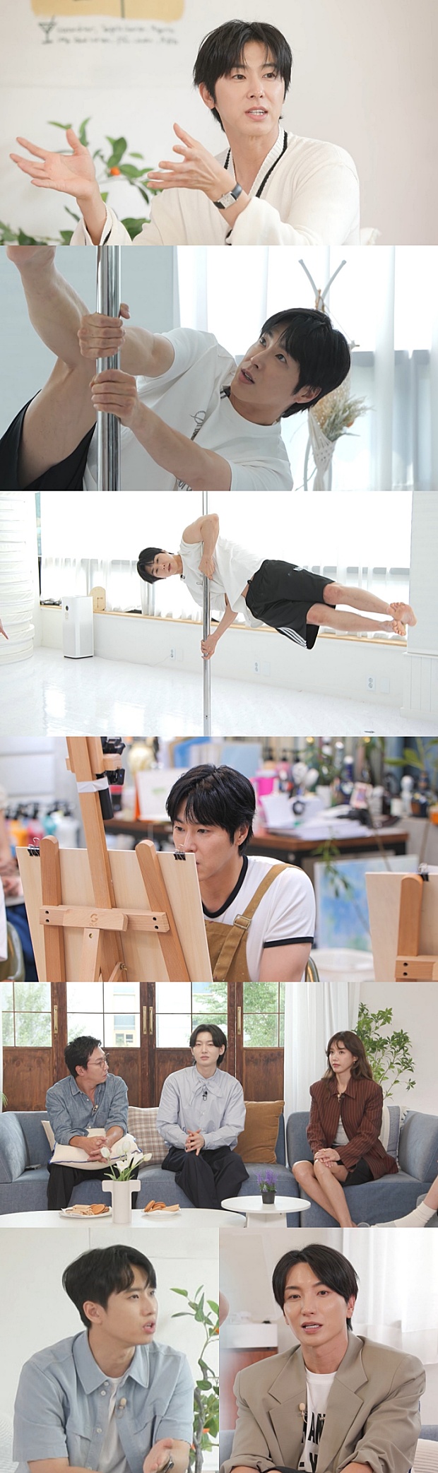 유노윤호